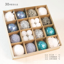 Christmas Tree Hanging Ball Ornaments Blue Plastic 30-Pack