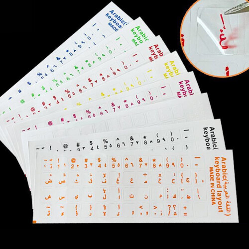 Arabic Keyboard Stickers PVC Clear Letters for PC 1
