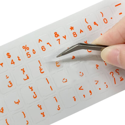 Arabic Keyboard Stickers PVC Clear Letters for PC 2