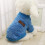 Dog Woolen Sweater Soft Fleece Pullover for Small Pets 2