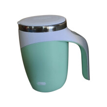 Automatic Stirring Coffee Mug Stainless Steel 12 oz