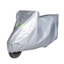 Motorcycle Hood Cover Winter Electric Dustproof Snowproof