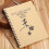 Unbranded sketch book hardbound 2 pcs 39x27x1.5 cm 2