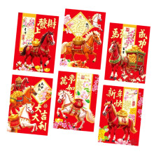 Red Envelopes with Cartoon Zodiac Designs Pack of 6