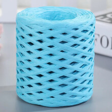 Natural Raffia Straw Yarn 200M Roll for Knitting and