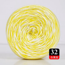 Cotton Crochet Thread 50g 372 Yards White Yellow