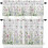 Floral Kitchen Curtains Set Blue Pink Daisy 3-Piece 1