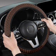 Silicone Steering Wheel Cover 14-16 inch Thin Fit Black