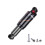 Mountain Bike Rear Air Shock Absorber 8