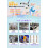 Halloween PET Stickers Witch Skull 50 Sheets 8