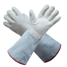 Cryogenic Protective Gloves Mid-Arm 17.7 inch