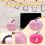 Halloween pumpkin decoration model pink 1