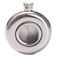 Flask for Liquor Bottles Round Glass Container 500ml
