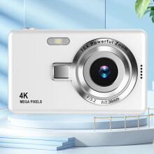 4K Vlogging Camera 48MP UHD with Autofocus Anti-Shake 16X
