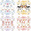 Basketball Iron-on Transfer Paper DTF 4PCS 8