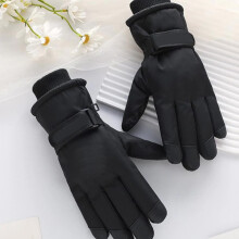 Winter Cycling Gloves Unisex Warm Waterproof Windproof