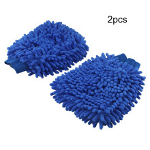 Car Cleaning Gloves Chenille Double-Sided Coral Fiber