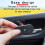 Car Door Alarm Sensor with Vibration Detection 6