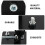 Bike Accessories Bag Holder Hook Basket Black 5