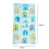 Outdoor Beach Towel Monogrammed Vivid Embroidery Extra Large 6