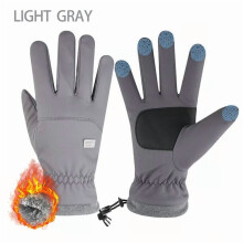 Winter Ski Gloves Waterproof Insulated Touch Screen