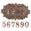 Retro Style Address Plaque 1 Set 1