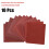 Sanding Paper Flocking 10 pcs 60-1000 Grit 110x100 mm 4