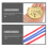 Golden Competition Medals Smooth Edges 5 pcs 8