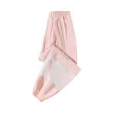 Beollynier Kids Breathable Anti-Mosquito Jogger Pants 3-15