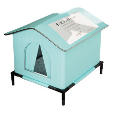 Cat Shelter Winter Warm Waterproof Cold Resistant Large