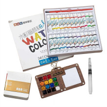 Watercolor Palette Set Portable Travel Grid Box
