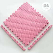 Puzzle Mat for Children 30x30cm 16 pcs EVA Foam