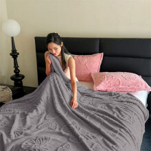 Pryess Coral Fleece Blanket Gentleman Gray 71x79 Inch