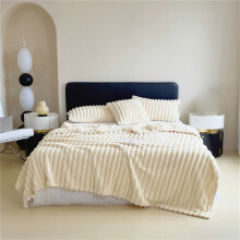 Pryess Coral Fluff Flannel Blanket Imitation Hair Border