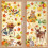 Fall Window Cling Sticker for Glass Decoration 5