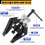 Wiper Arm Puller and Battery Terminal Tool 2 pcs 2