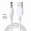 USB to DC Barrel Jack Power Cable 3.5 x 1.35 mm 5