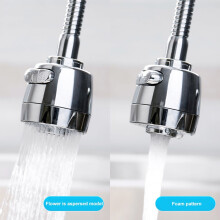Stainless Steel Faucet Nozzle 18 cm
