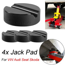 Rubber Jack Pad Set for VW Audi Undertray Lifting 4 Pcs