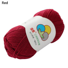 Milk Cotton Yarn 5-Ply Red Knitting Thread