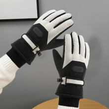 Winter Waterproof Ski Gloves for Men and Women Black
