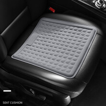 Karymi Honeycomb Gel Seat Cushion Breathable Silicone 1 Pack