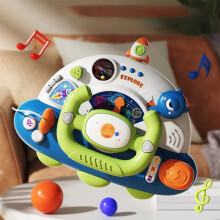 Steering Wheel Toy Interactive Driving Toy with Lights
