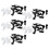50 Pcs Plastic Mounting Clip for  4 Way CPU Coolers 1