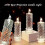 LED Crystal Lights and Rose Shadow Candles Flameless 2