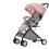 Baby Stroller Pushchair Pram Pink Mosquito Mesh 4