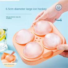 Telescopic Juice Box Holder for Baby and Toddler