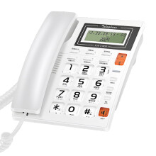 Corded Landline Phone with Big Buttons for Home Office