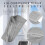 Portable Air Conditioner Window Seal Kit for Enhanced Cooling Efficiency 4-Meter 9