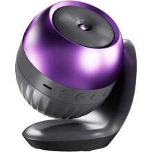 Nachtlamp voor Projector Meteor voor 180 Draaibare Planetarium Lamp voor Kinderkamer Valentijnsdag Bruiloft Deco Zwart